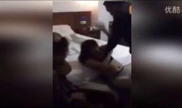 吃瓜事件男女偷情